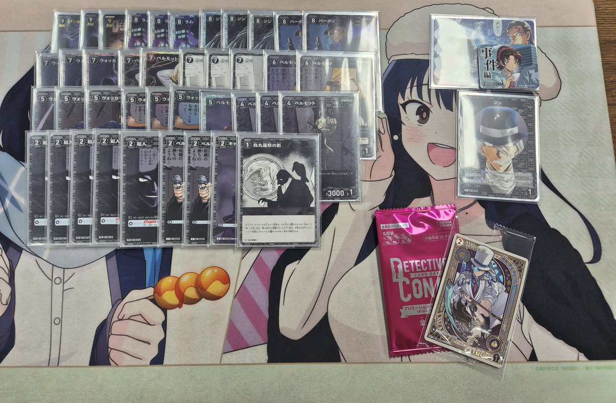 20260101 당산 카드냥 챌린지전 우승
1라운드 황 선공 🙆‍♂️
2라운드 흑 후공 🙆‍♂️
3라운드 청 후공 🙆‍♂️
새해 복 많이 받으세요.