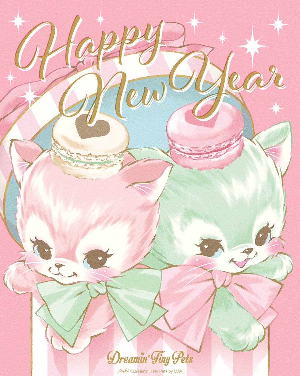 あけましておめでとうございます🎍✨
今年も宜しくお願いします😆

🎠MAKI🎠