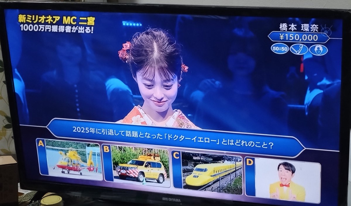 あきら tweet media