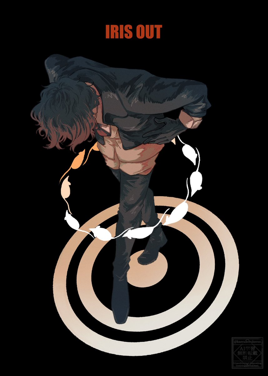 瞳孔バチ開いて