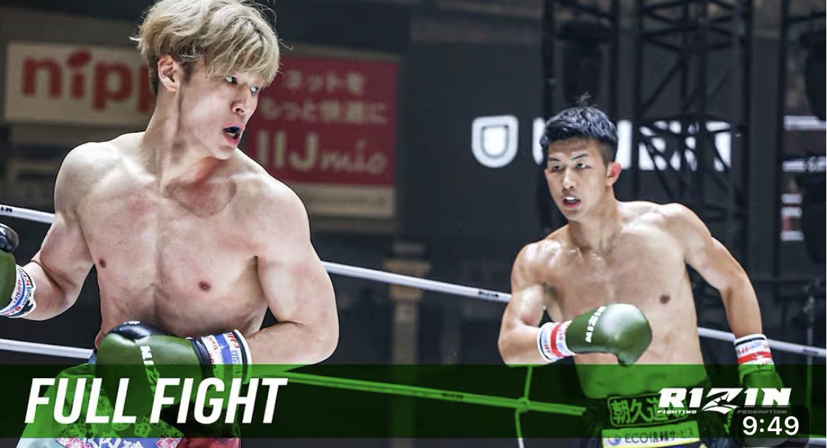 シェイから3R唯一逃げれそうな男見つけた