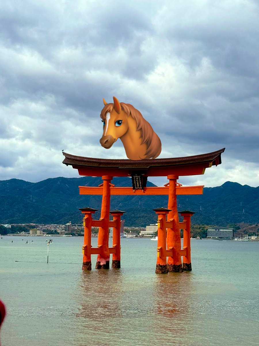 2026年👏
新年早々外人に間違われて、えっ、て感じやしおみくじも悪そうやし、ま、気の持ちようやけど笑🙄
とりま、今年もよろしくでぇーす✌️