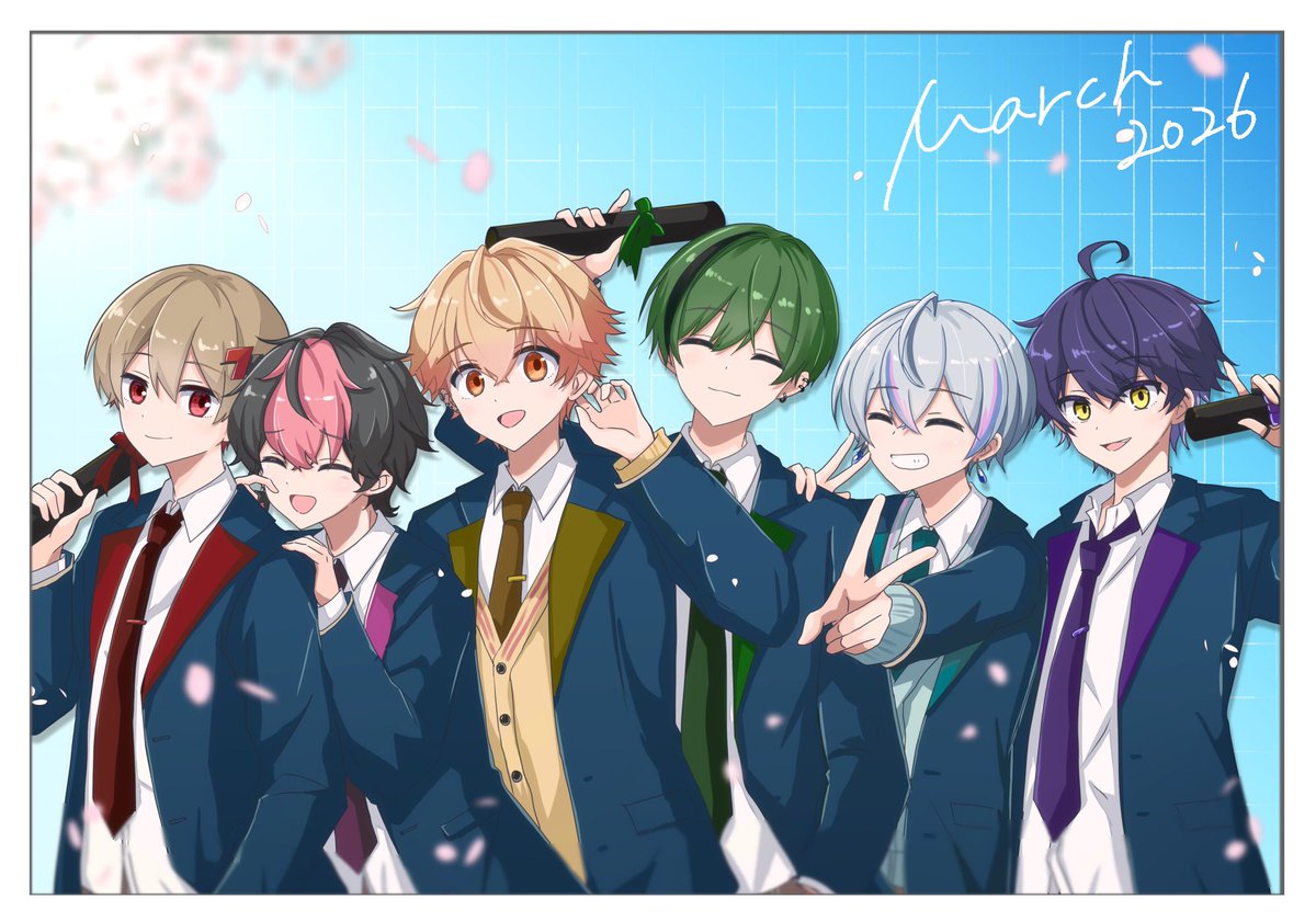 制服大好きの民あつまれ〜