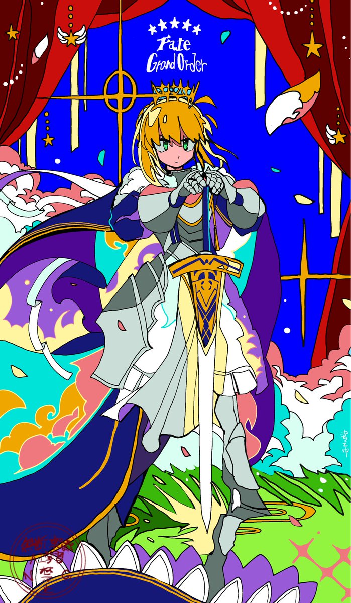 👑　タップ推奨