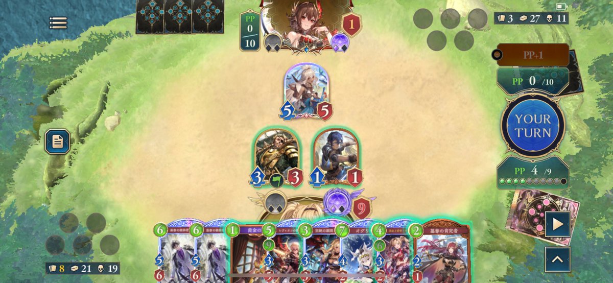 Shadow8verse's tweet image. ここ、前期までならオクトリス超進化首飾りでほぼ勝ちだったんだけど、
今期からイランツァ超進化9点があって、杯使って11点でリーサル回避択も考えなきゃいけないの難しい。