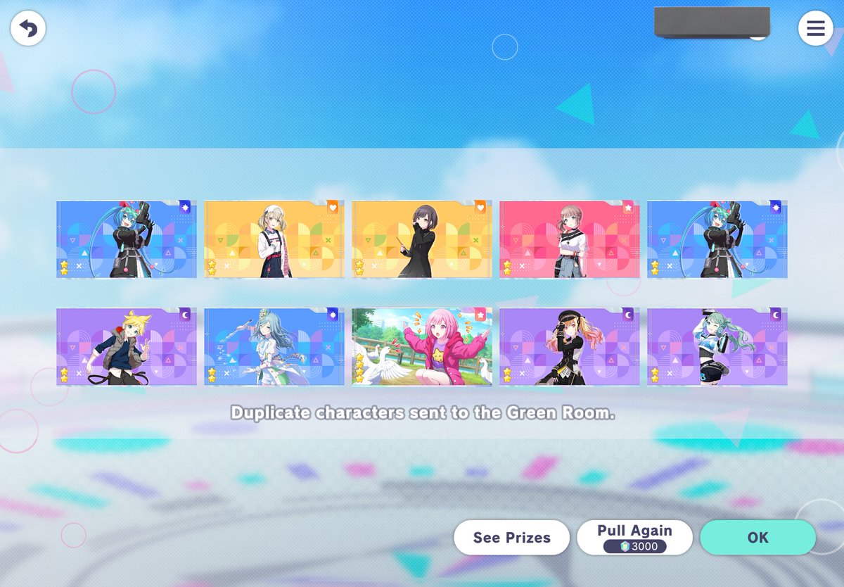 GACHAページ THIS GACHA IS AWESOME