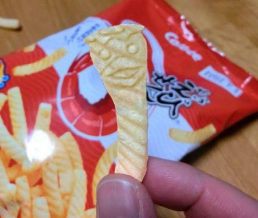 amatsusae54's tweet image. かっぱえびせんで超大当たり引いた