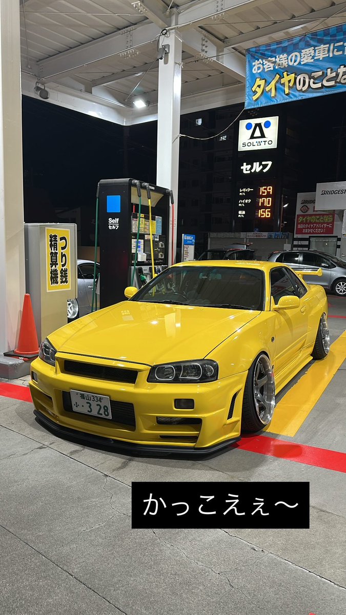 らおちゃん らおちゃん (@_R_a_0_) / Posts / X