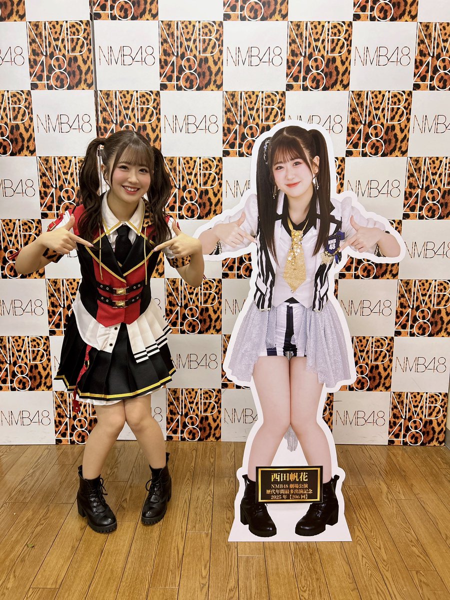 🎍#2026新春特別公演🐴 昨年の劇場公演出演数が 206回✨️で 2年連続