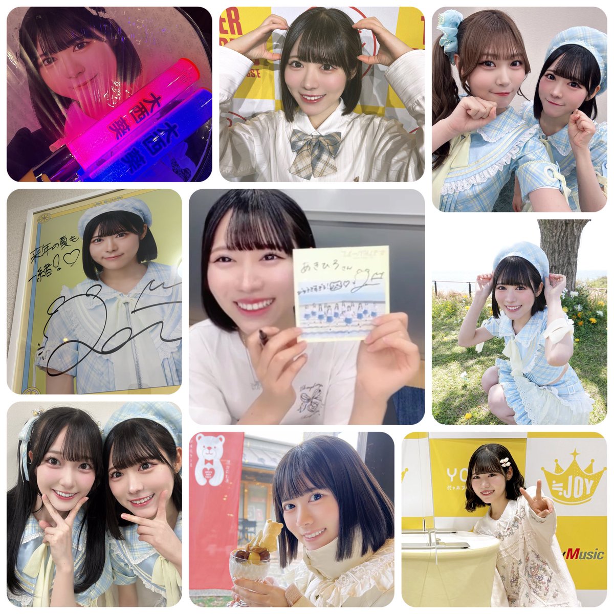 あきひろ🐻‍❄️ tweet media
