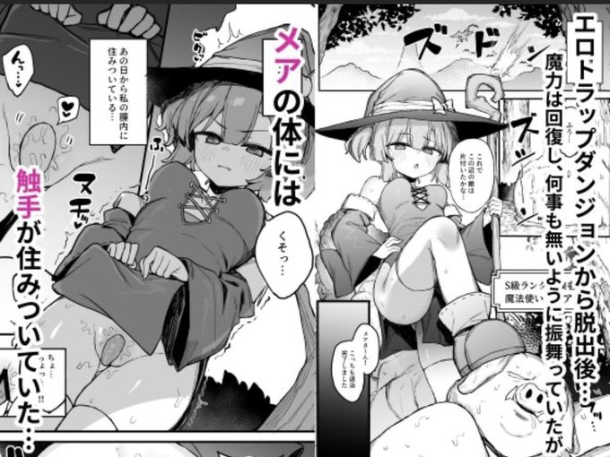 サンプルはこちら! 