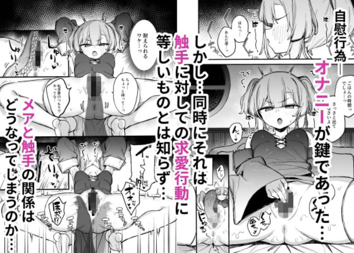 サンプルはこちら! 