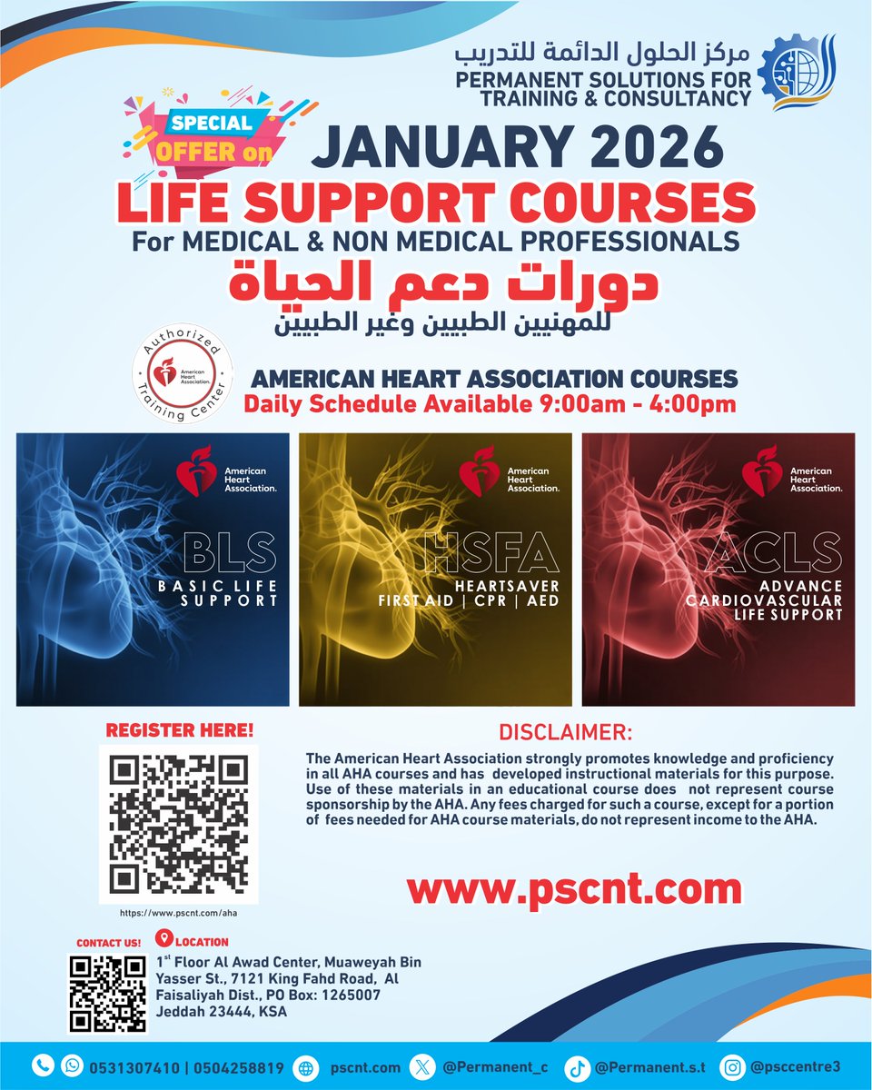 permanent.s.c tweet media