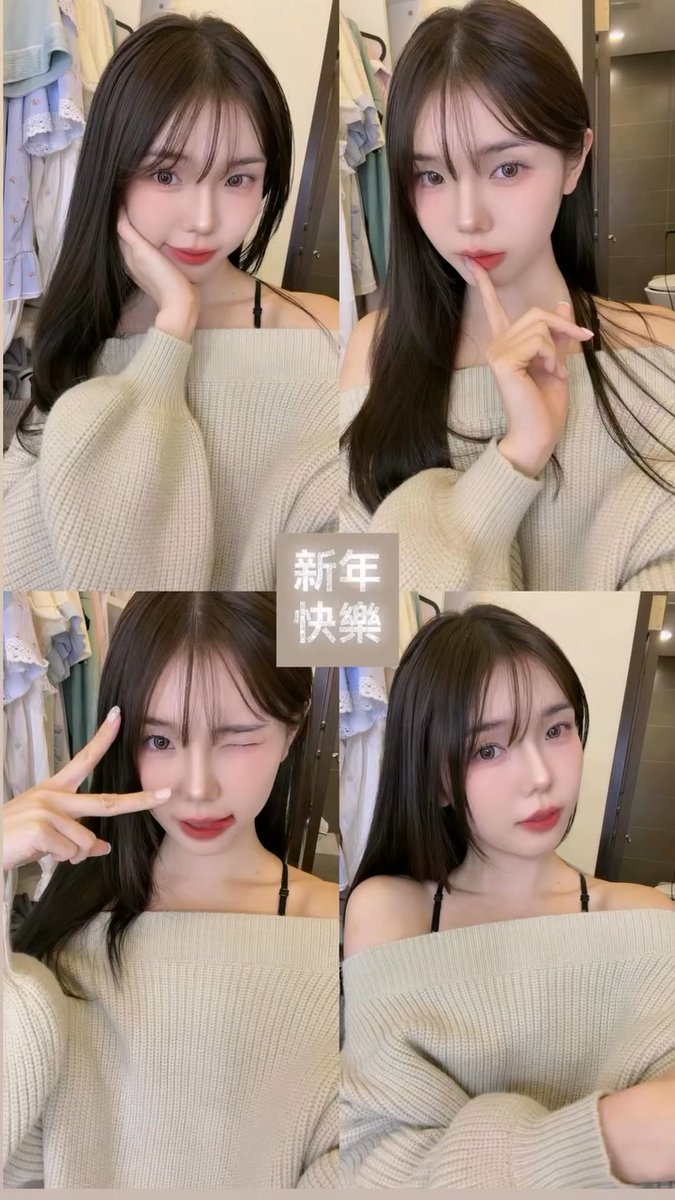 公式】Zoe肉乙Fanpage🐽 (@Zoe0601fanpage) / Posts / X