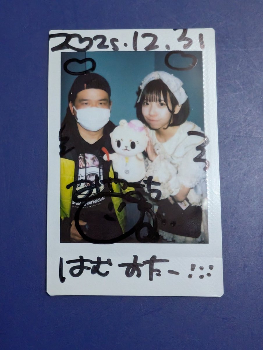 12/31(水) AUR紅白唄合戦2025 AQAの夢咲のどかちゃんと久しぶりに