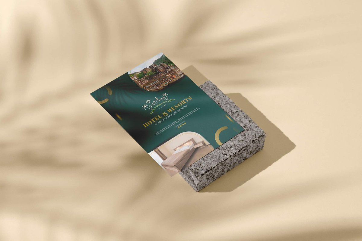 تصميم شعار منتج ماما صالحة الريفي في أبها 🌴
#تصميمي #شعار