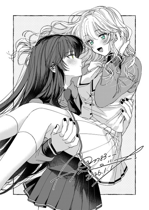 今年もよろしくお願いします🖤🤍 