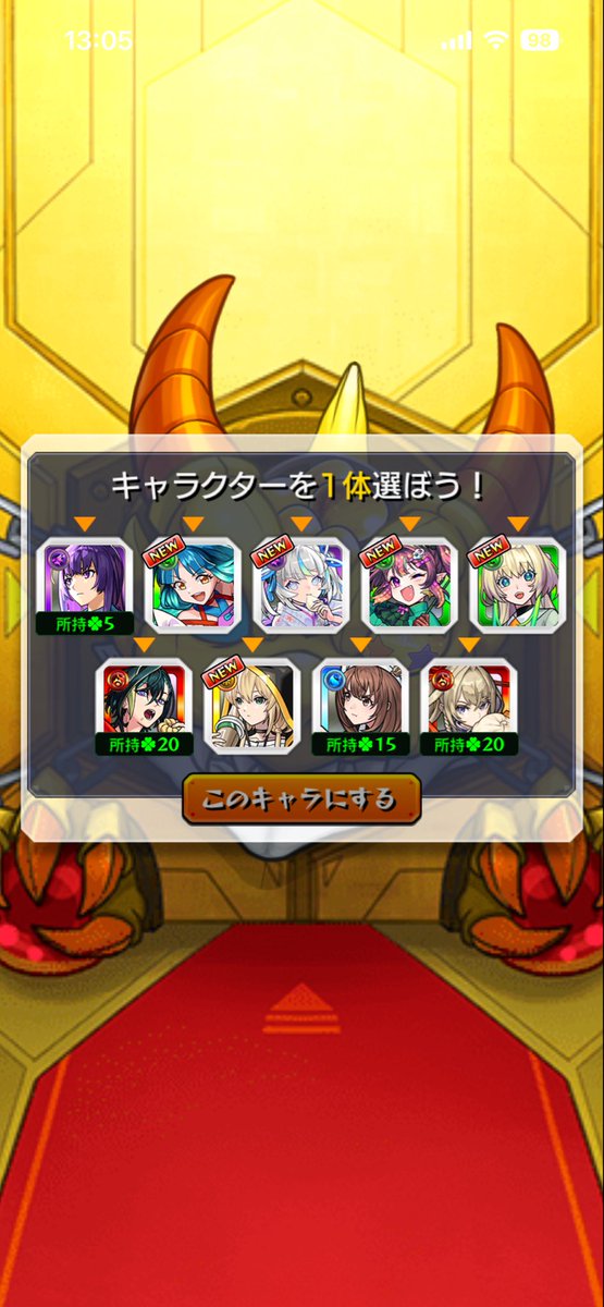 あるすさん 3 tweet media