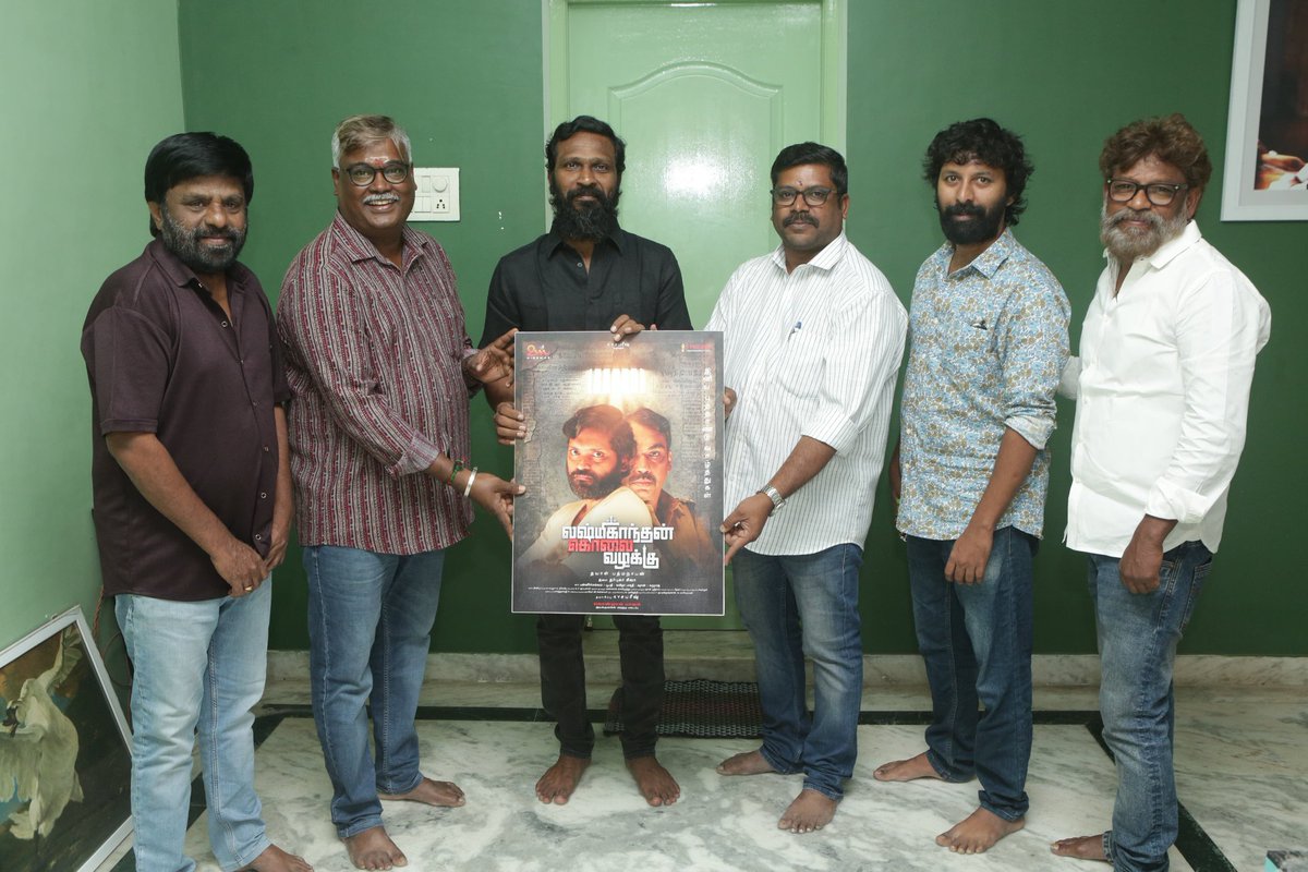 Kollywood Times tweet media