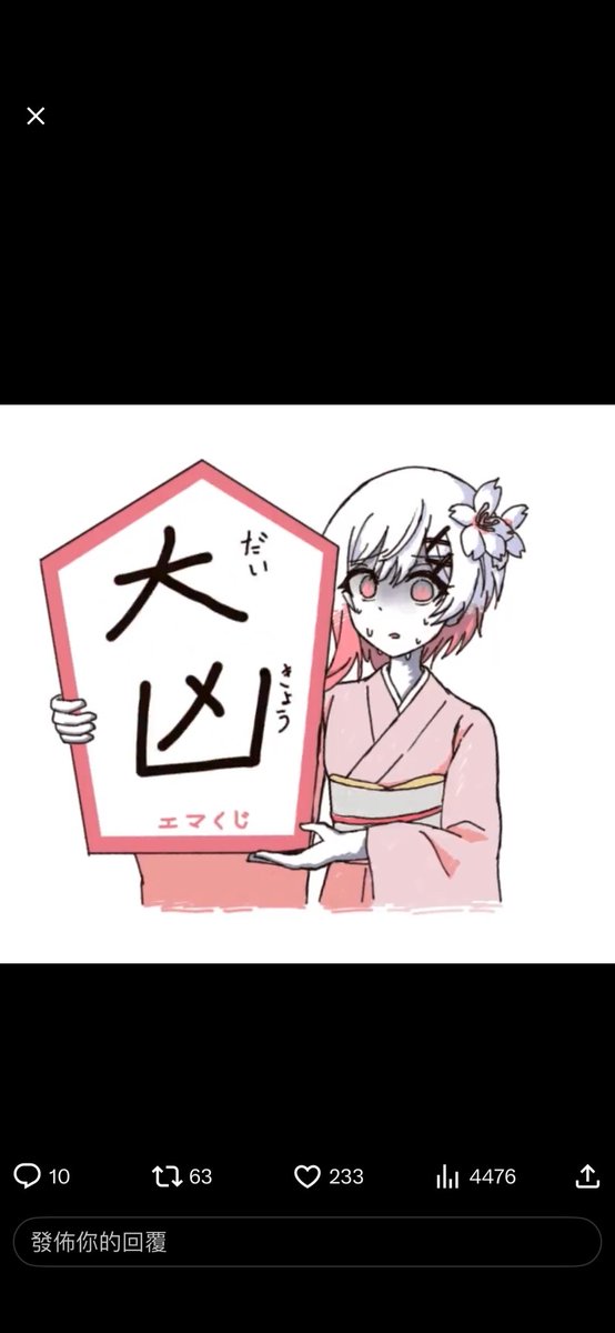 Noob34983402's tweet photo. @MegaGokuchoLove :< https://t.co/RkUiSJesgW