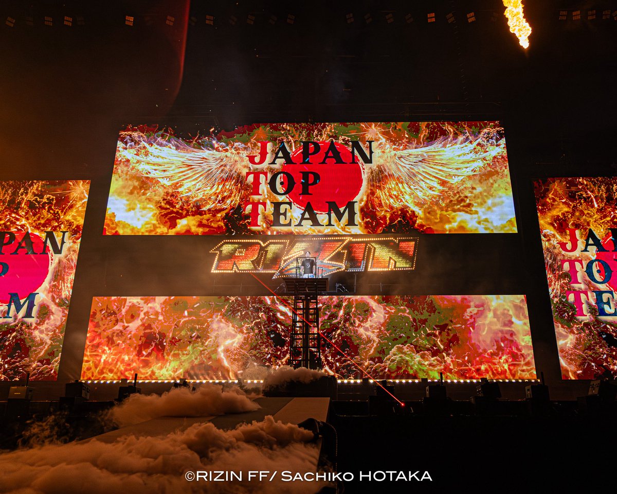 Sachiko HOTAKA 4.12RIZIN福岡 グレコローマン箱推し 保高幸子 tweet media