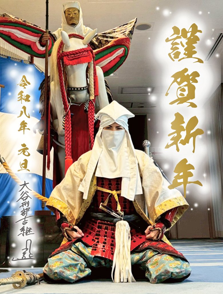 【やまけんさん専用】 専用メイケンさま めめさん専用 Amazon | KN企画 スーパーディオZX