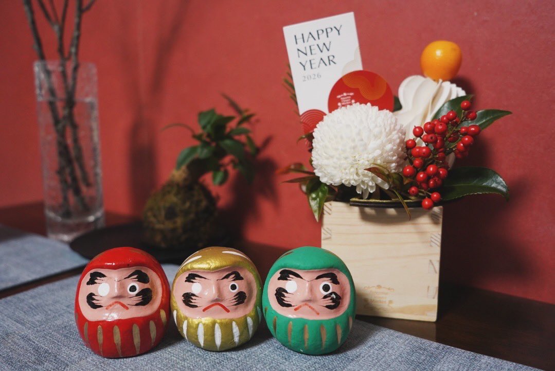 あけましておめでとうございます🎍 今年も皆さまにとって素敵な一年に