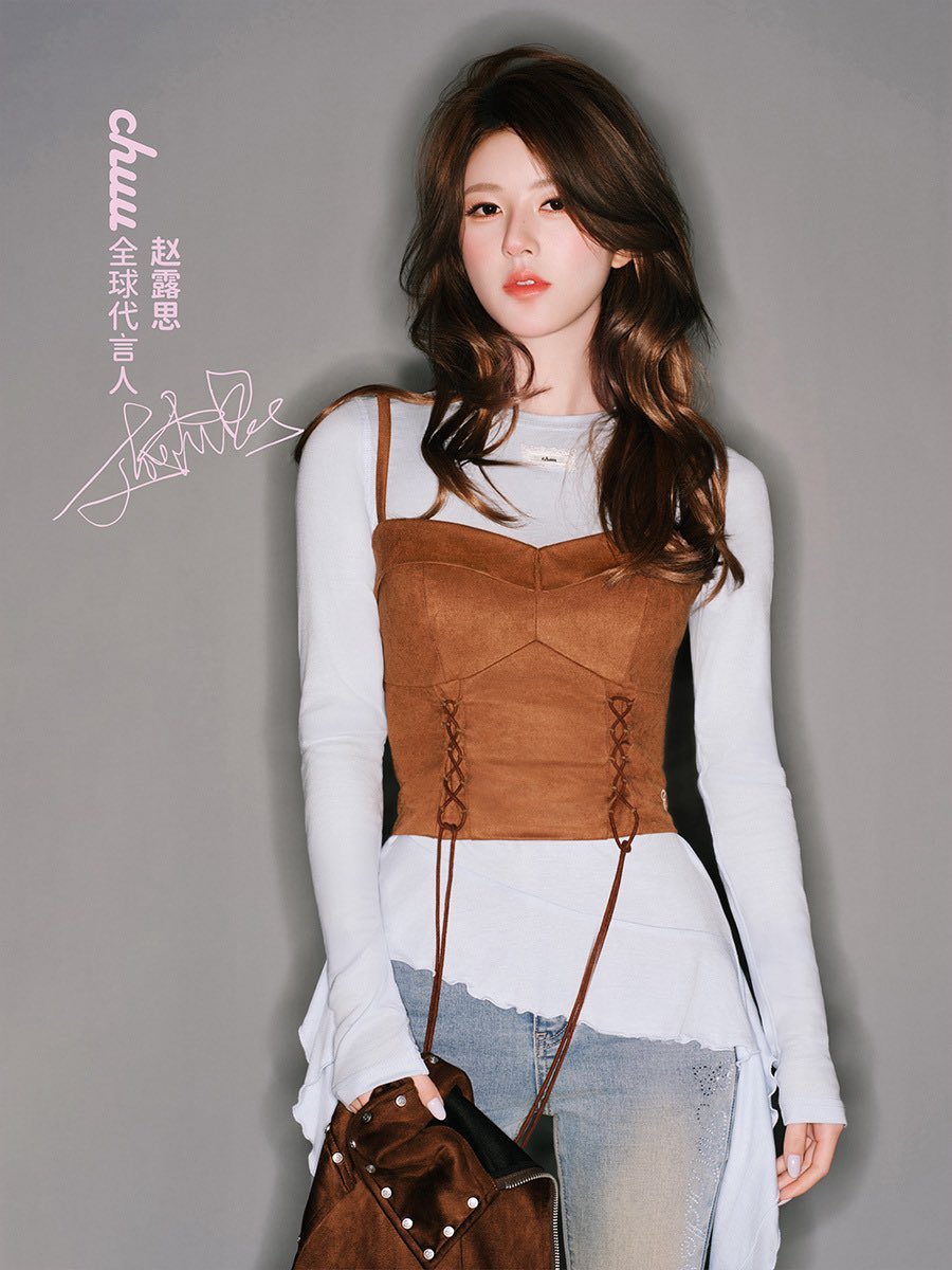 ZhaoLusi is announced as CHUU global spokesperson.