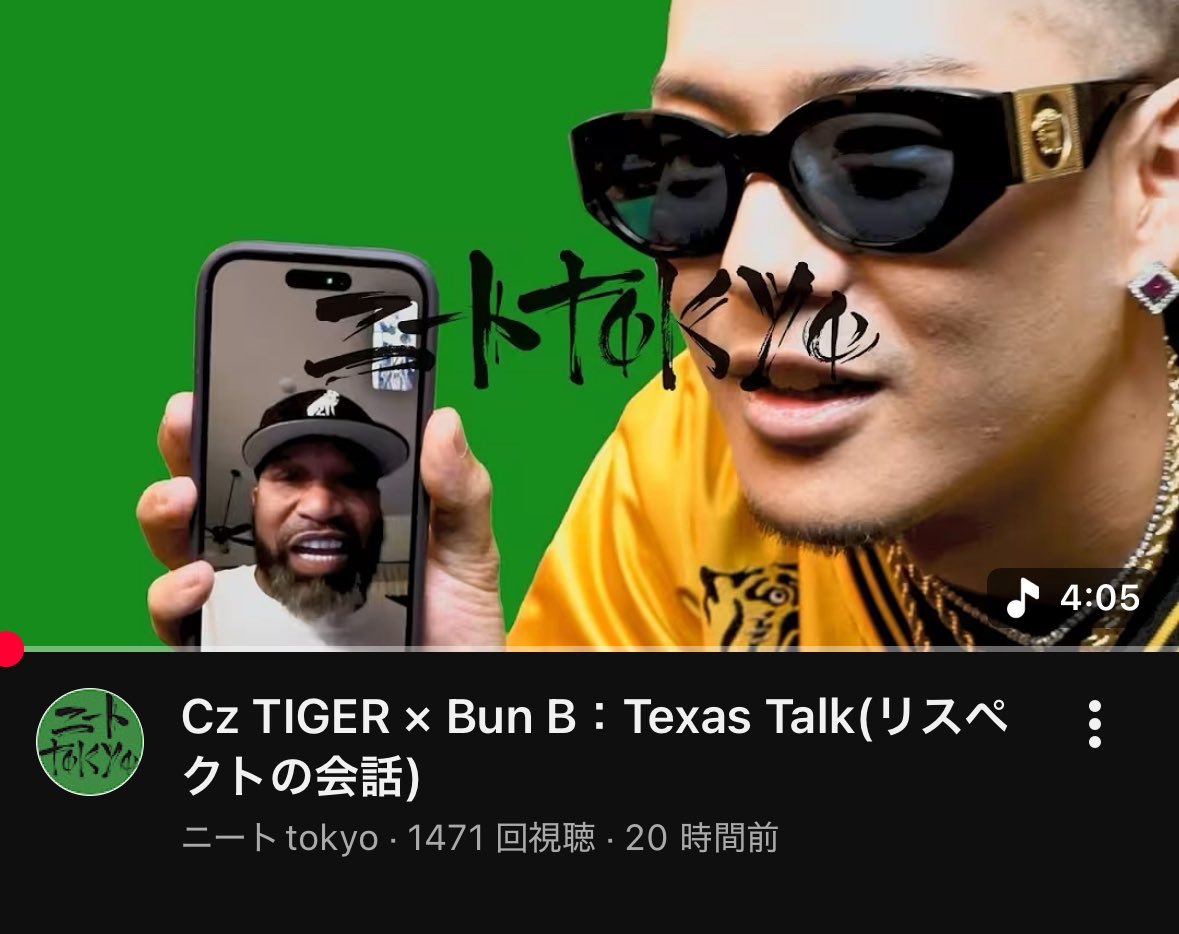 ゲロちゃんゲンちゃんごきげんテレビ (@Kisakinomiya05) / Posts / X