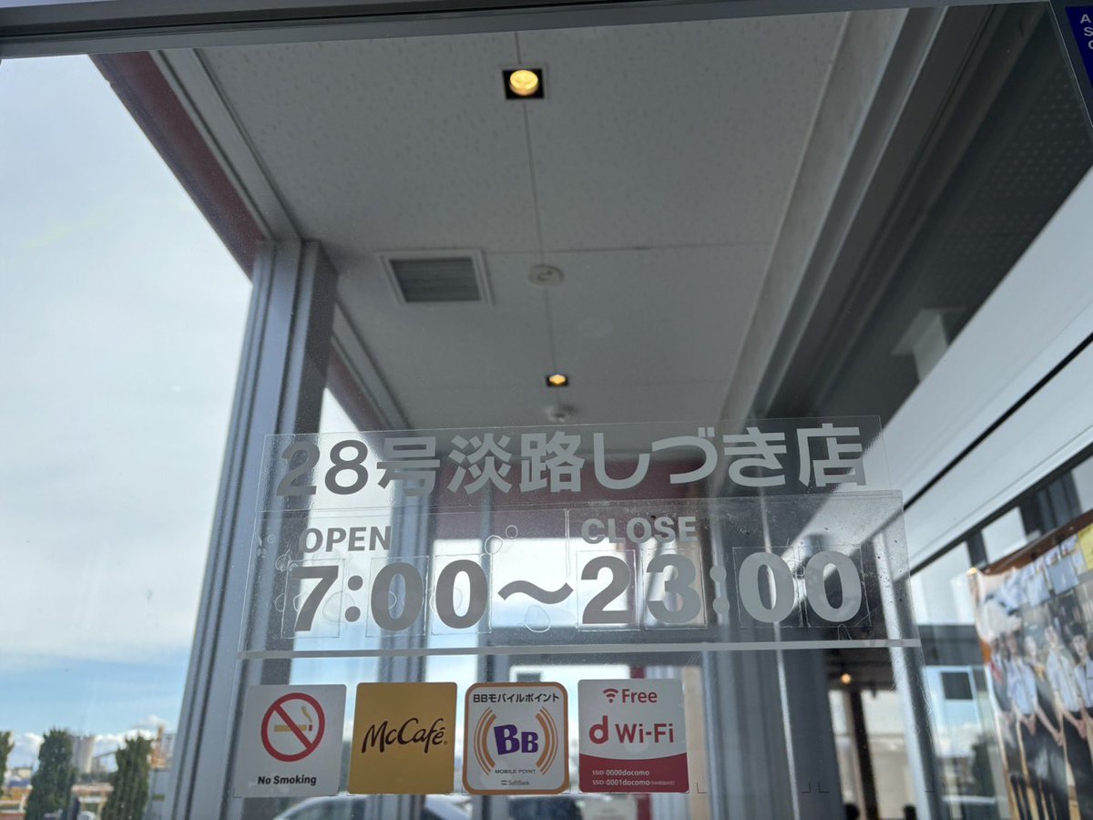 Super7&Lucky7 (@hustler_super7) / Posts / X