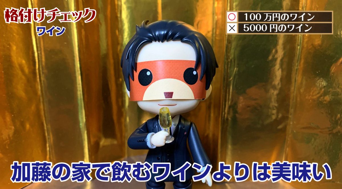 HEUSC_2045's tweet photo. #本日のねんべ様 https://t.co/txgtX08Son