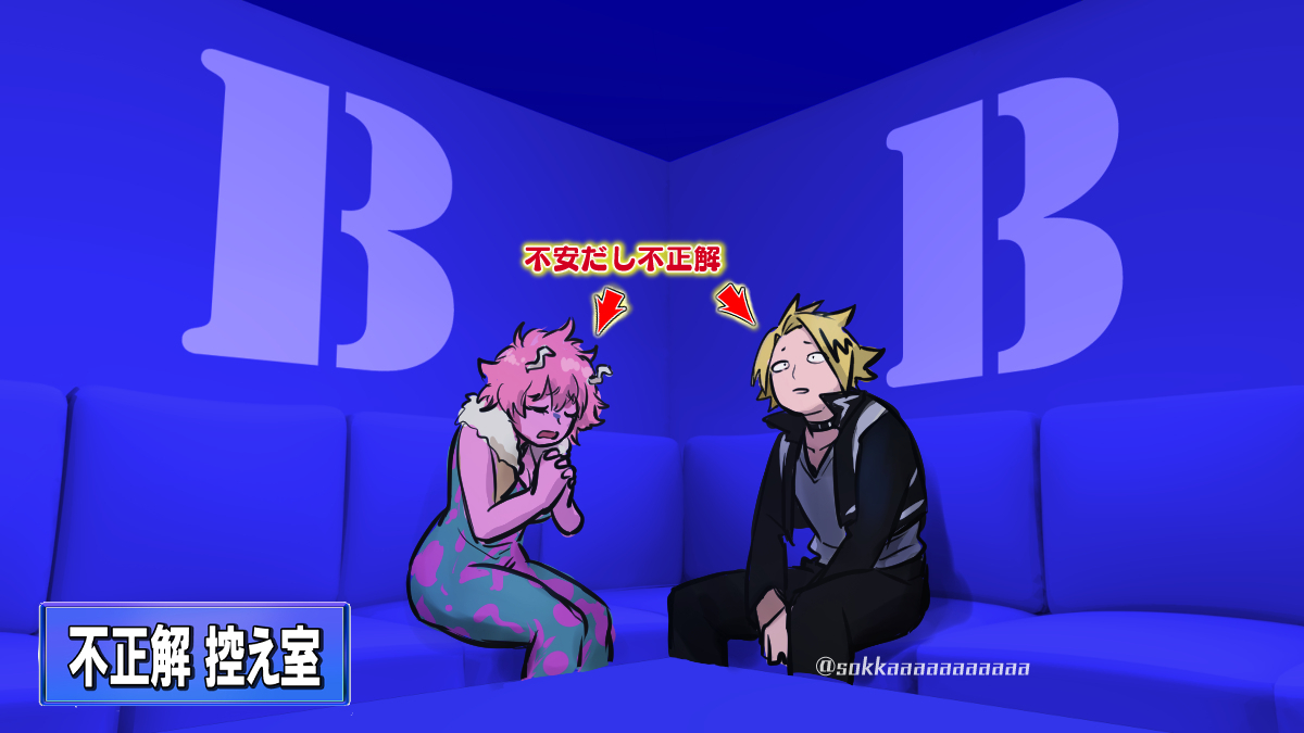 元旦だしいつもの貼っとくか。