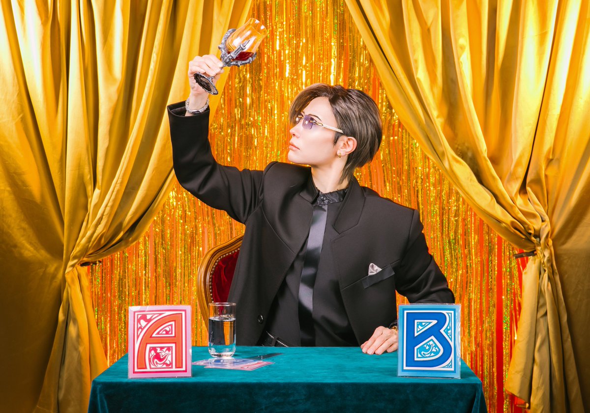 芸能人格付けチェック！
GACKTさんのコスプレ

#格付け
#格付けチェック
#GACKT
ドラゴングラスは作った🐉🍷