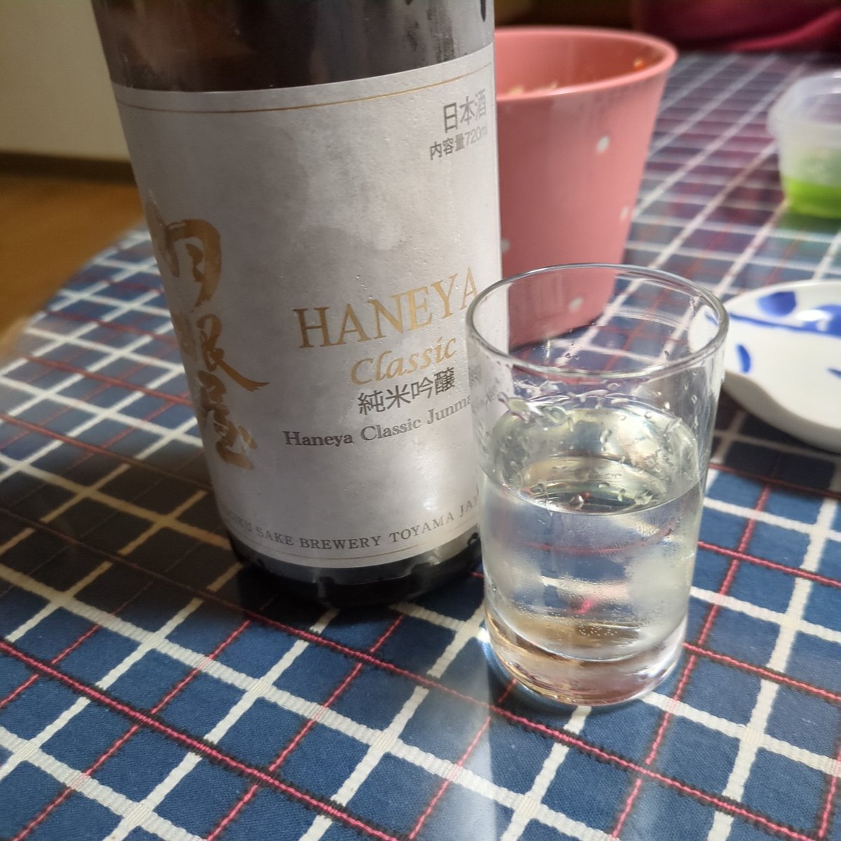 ポン吉 (@blueimpulseairo) / Posts / X