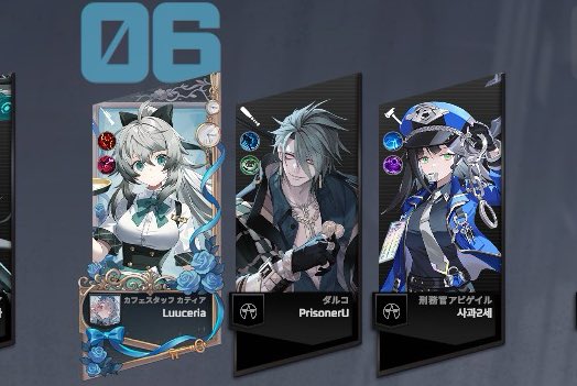 エタリタひるのぶ ないすゆず💯💯💯