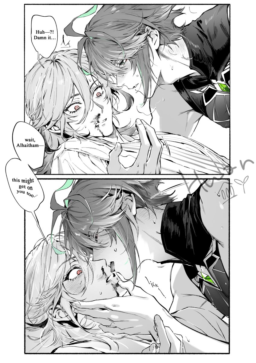 #kavetham 🏛️🌱💋