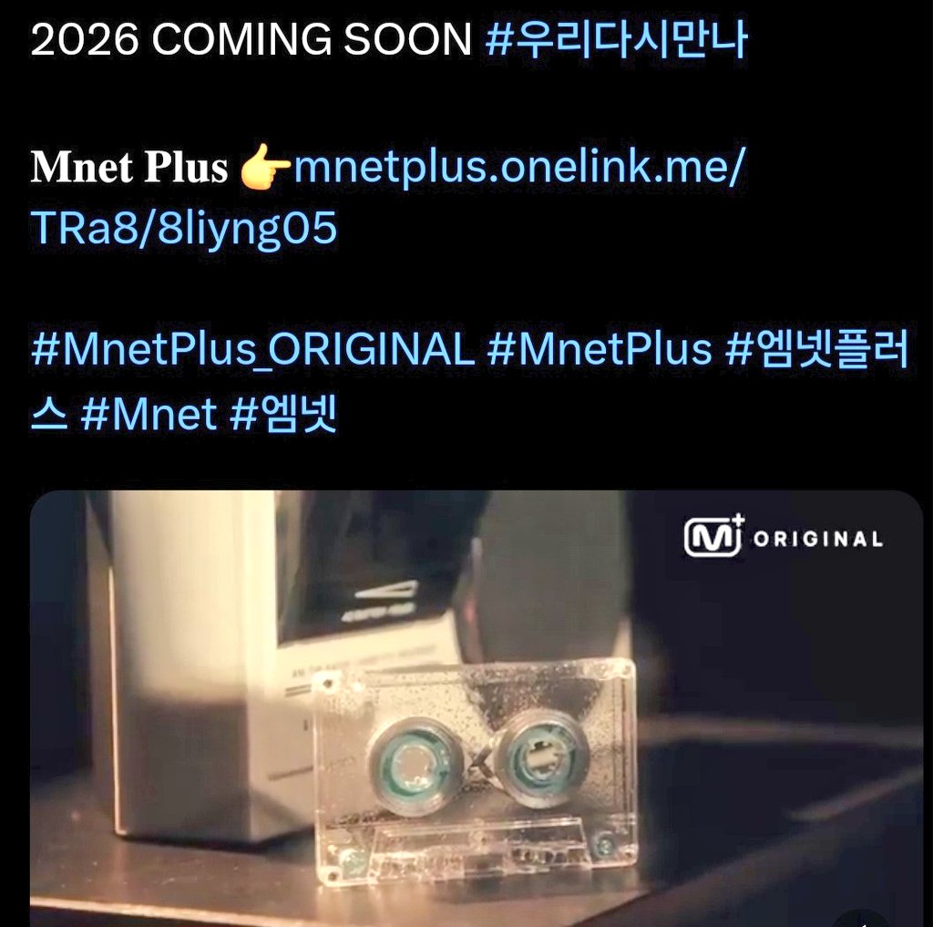 __jonghyeon is baby ✨ &U tweet media