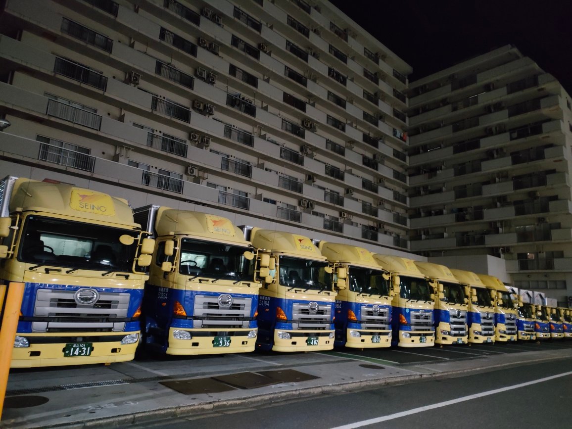 こっちゃん　10月2日に11000円 こっちゃん (@mmQ6YwdIE3qUz95) on X