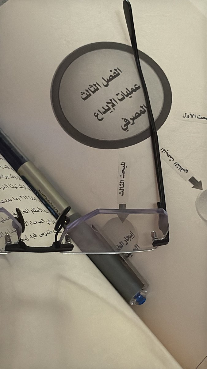 ُ tweet media