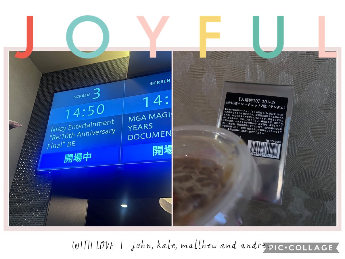 aki＊🫧🫧🫧🫧💋💋 (@orange0a) / Posts / X