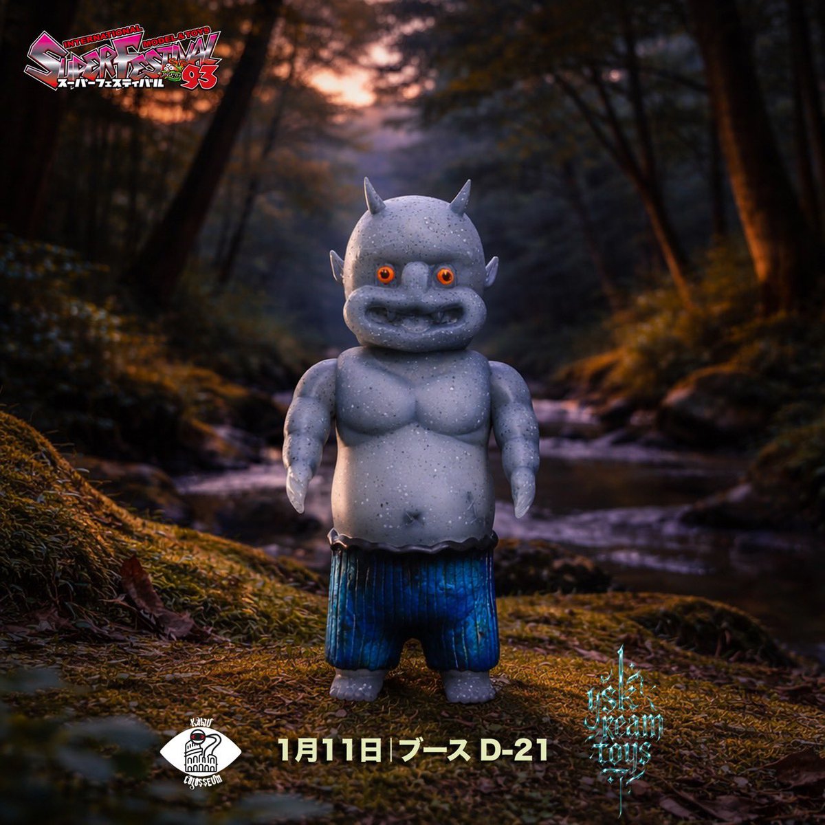 Kaiju Colosseum / Kaiju Colossus (@kaijucolosseum) / Posts / X