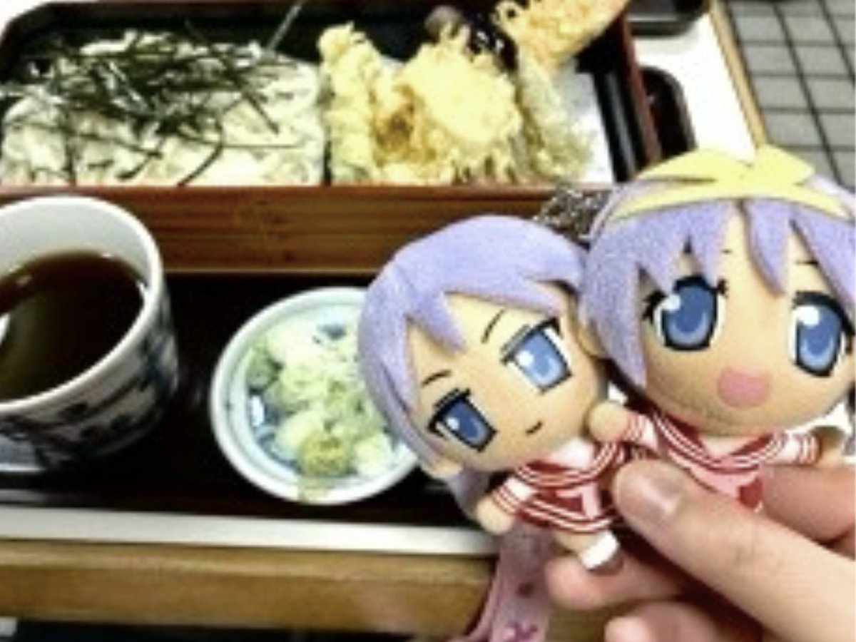 ねむひめ様 ネムリヒメ (Nemuri Hime) | Vocaloid Wiki | Fandom