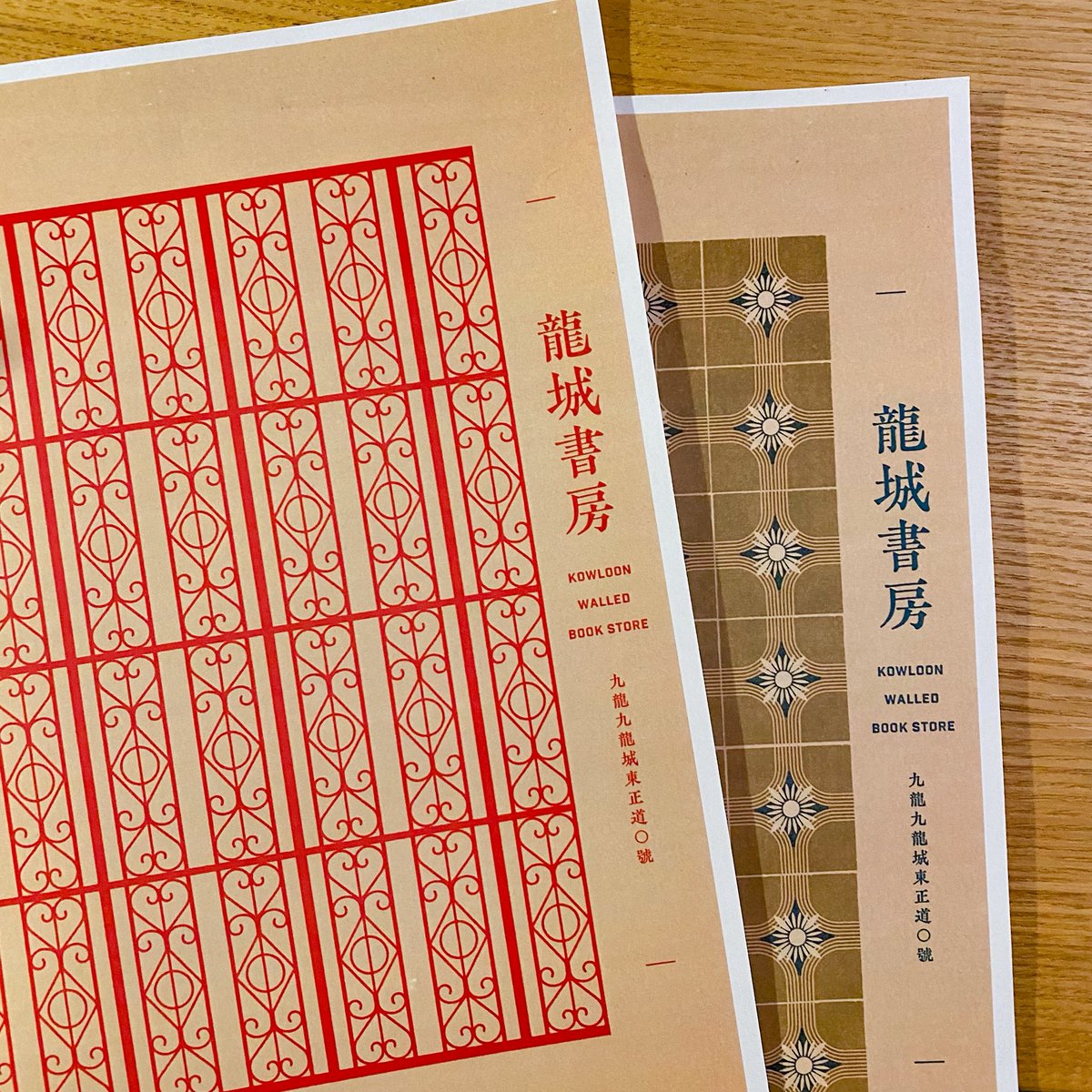 ❤︎様確認用ページ 前回の配布時に刷り逃したので復刻感謝です。やっぱりかわいい📕