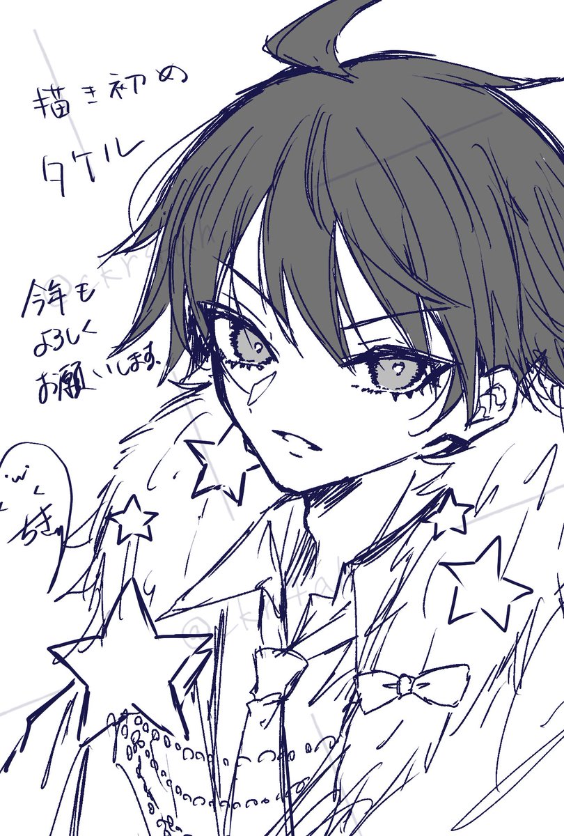 🧸杠ᜊ'ϖ'ᜊ▽△▽有償依頼受付中 (@ckr4ah) / Posts / X