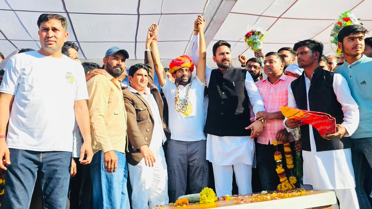 SumanYdav_'s tweet photo. जयपुर ग्रामीण लोकसभा क्षेत्र से सांसद प्रत्याशी अनिल चौपड़ा जी को जन्मदिन की बधाई एंव शुभकामनाएं।

ईश्वर से आपके उत्तम स्वास्थ्य, दीर्घायु जीवन की कामना करती हूँ।
@AnilChopra_ @SachinPilot
@SachinPilot https://t.co/ubDGQQ5zhJ