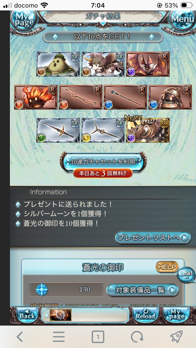 Cutie Factory@避難用 tweet media