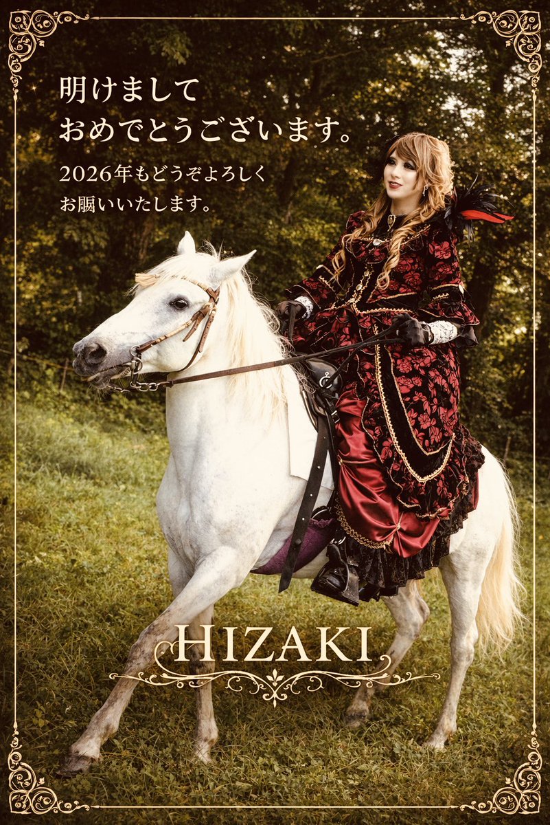 HIZAKIさん専用 HIZAKI | ESP GUITARS