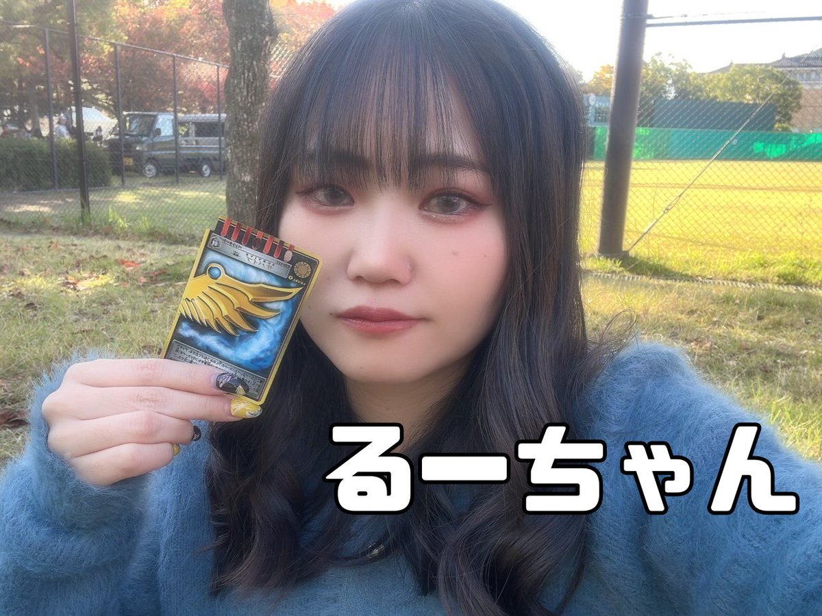 1月1日⭐️本日の早番メンバー⭐️ るーちゃん(@RchanJets)18-23 しず