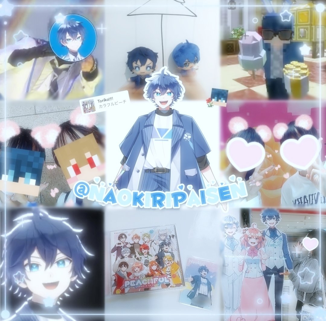 シナモン🍑💙 tweet media