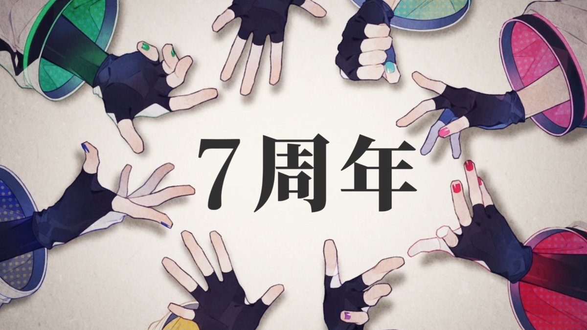 【公式】ピースアパート tweet media
